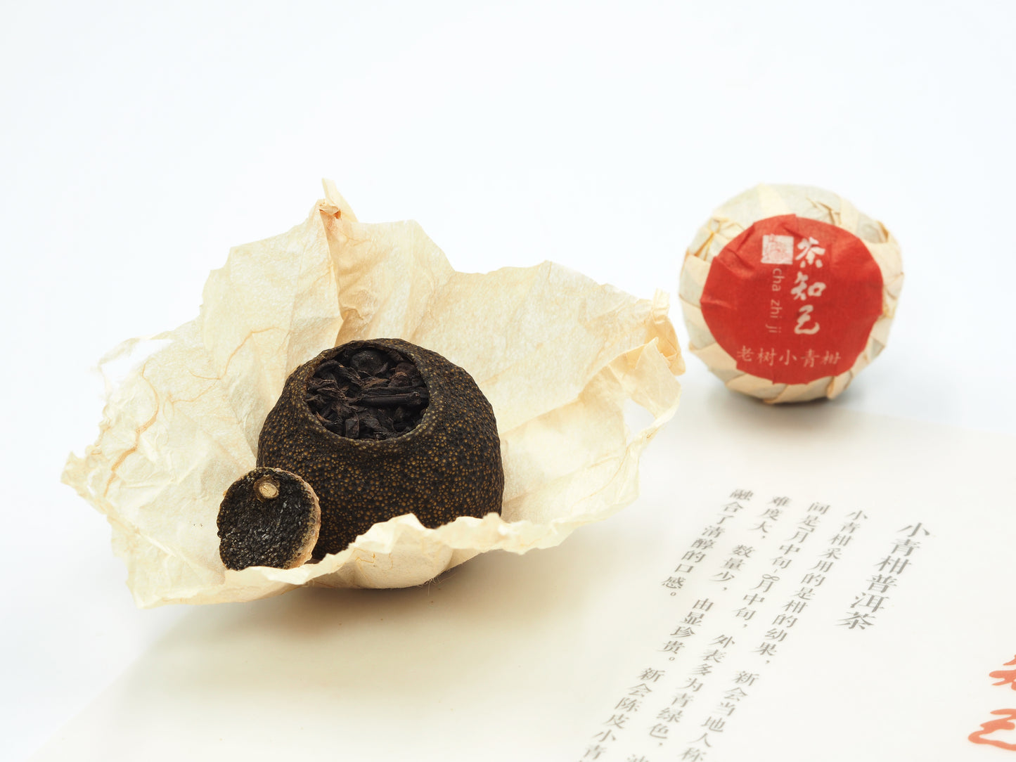Cha Zhi Ji Xiao Qing Gan Pu-erh Tea – Whole Mandarin Pu-erh