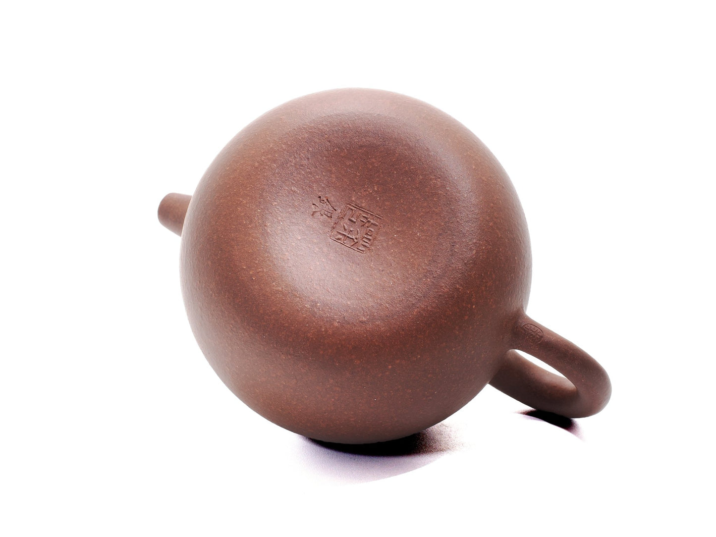 Base seal stamp of Cha Zhi Ji 匏尊壶 Yixing teapot, 225ml, silver grade purple clay