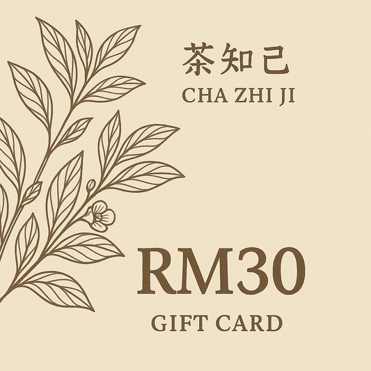 RM30 Cha Zhi Ji Gift Card with tea leaf illustration and brand name in English and Chinese