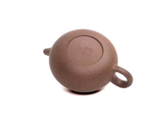 Fang Gu Teapot - 110ml - Silver Grade