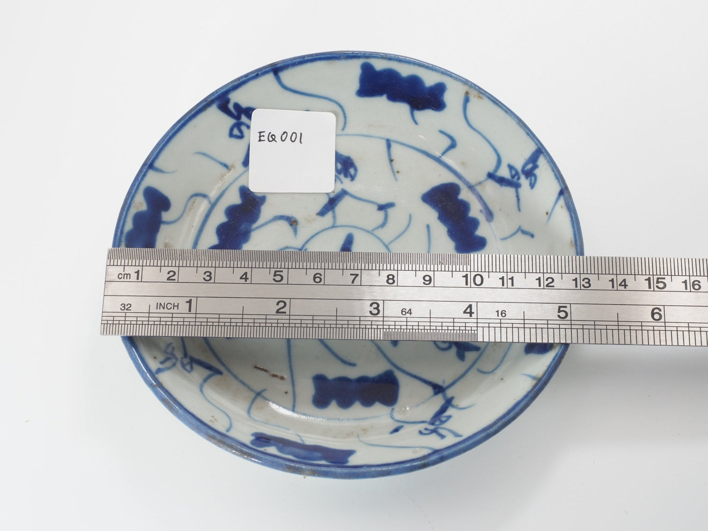 Late-Ming/Early-Qing Dynasty Teaboat - EQ001