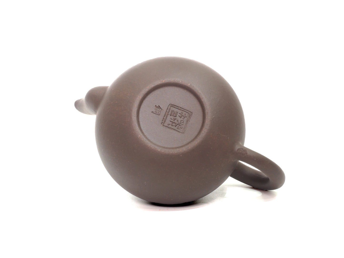 Base stamp of Li Xing Yixing Teapot – maker’s seal impression