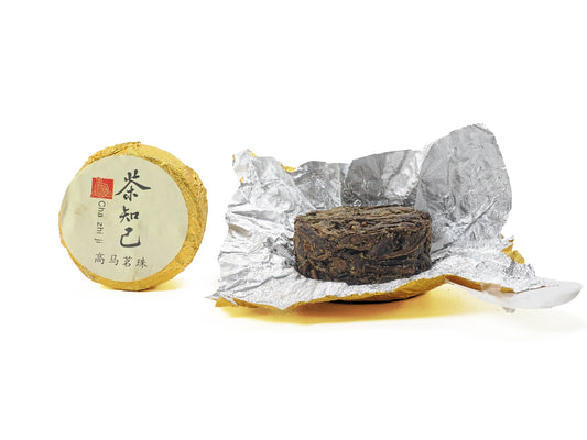 The Science of Golden Flowers: Why Probiotic Dark Tea (Fu Brick) is the Gut Health Secret of the East