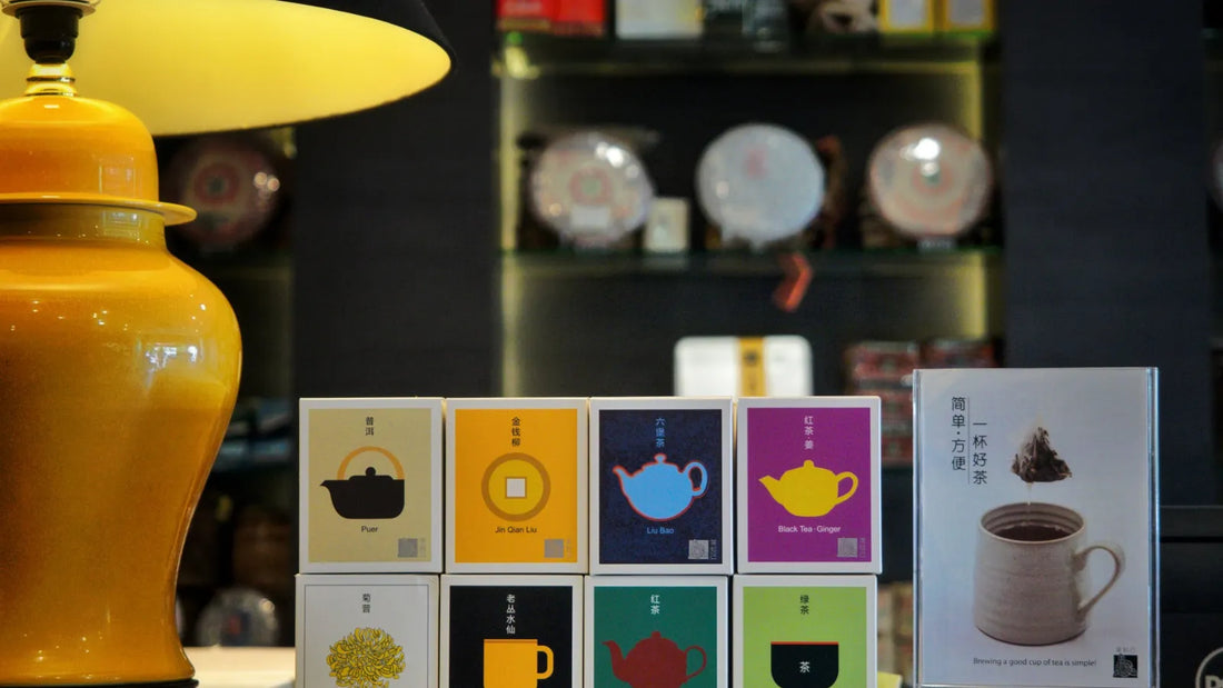 Why Whole Leaf Tea Bags Are Different