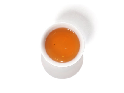 Cha Zhi Ji Wuyi Rock Tea – Bai Sui Xiang (百岁香)