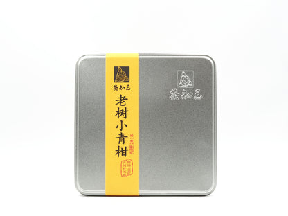 Cha Zhi Ji Xiao Qing Gan Pu-erh Tea – Whole Mandarin Pu-erh