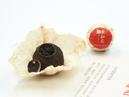 Cha Zhi Ji Xiao Qing Gan Pu-erh Tea – Whole Mandarin Pu-erh