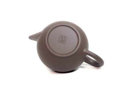 Bottom of 16 Cup Shui Ping Yixing Teapot with authentic maker’s stamp on Zisha clay base
