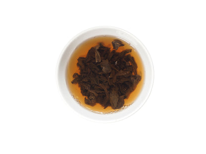 Cha Zhi Ji Wuyi Rock Tea – Jin Liu Tiao (金柳条)