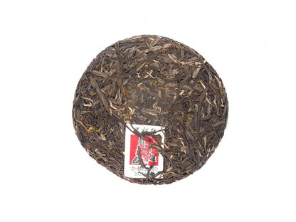 Cha Zhi Ji – Ancient Tree Rock Yun Pu-erh Tea (Bangdong Gushu 250+ Years)