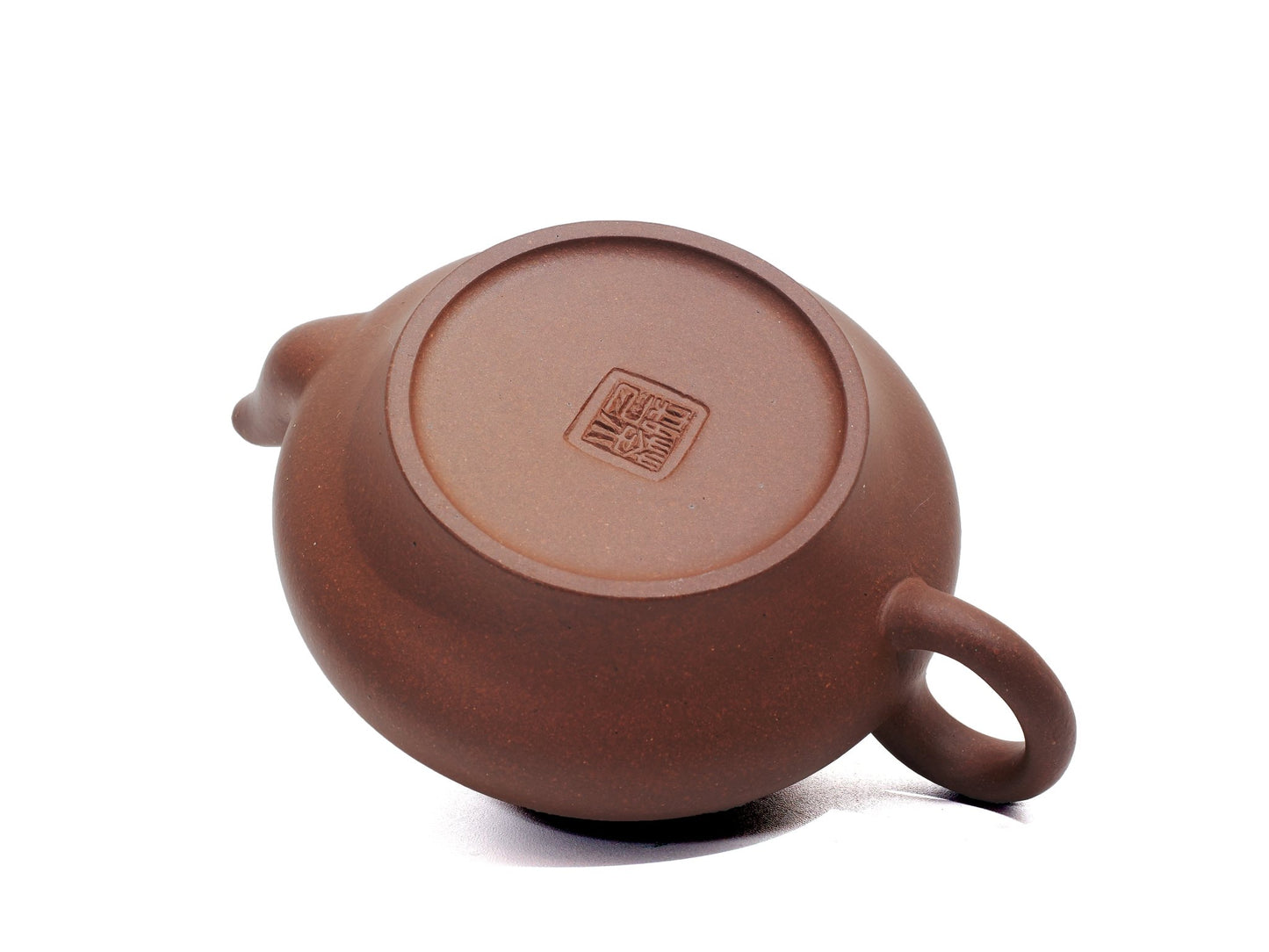 Bottom of Biandeng teapot showing Yixing maker's seal stamp