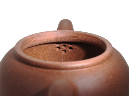 Inner flat multi-hole filter of 匏尊壶 Yixing teapot, 225ml, silver grade Zisha clay