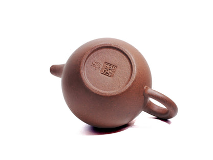 Base seal stamp of Cha Zhi Ji 秋水壶 Yixing teapot, 45ml, diamond grade purple clay