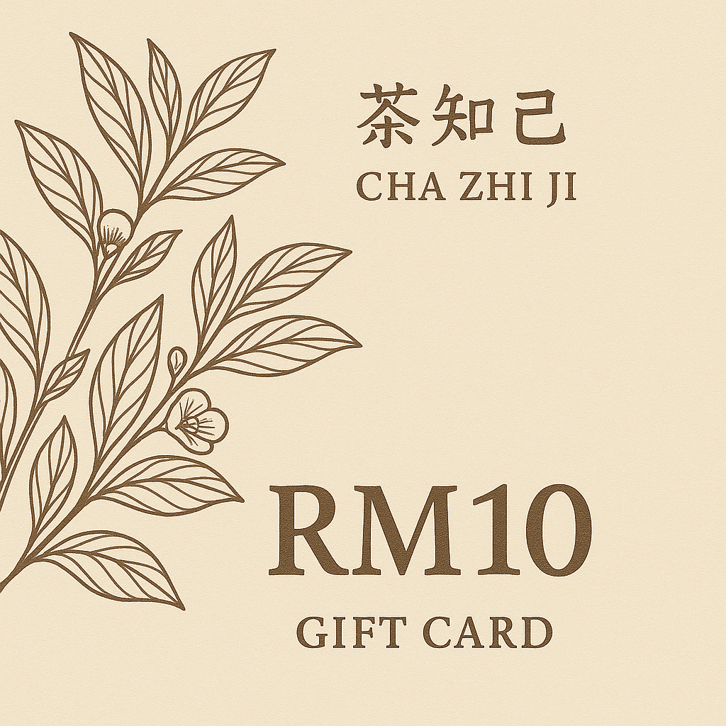 RM10 Cha Zhi Ji Gift Card with tea leaf illustration and brand name in English and Chinese