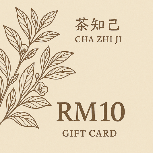 RM10 Cha Zhi Ji Gift Card with tea leaf illustration and brand name in English and Chinese