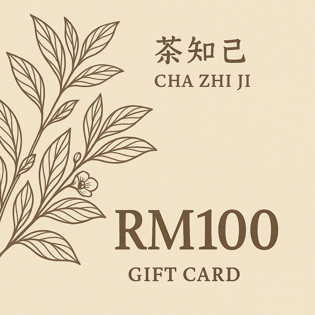 RM100 Cha Zhi Ji Gift Card with tea leaf illustration and brand name in English and Chinese