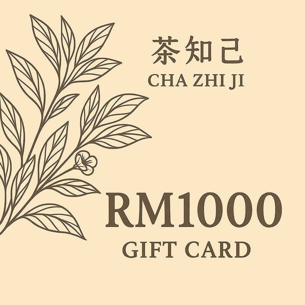 RM1000 Cha Zhi Ji Gift Card with tea leaf illustration and brand name in English and Chinese