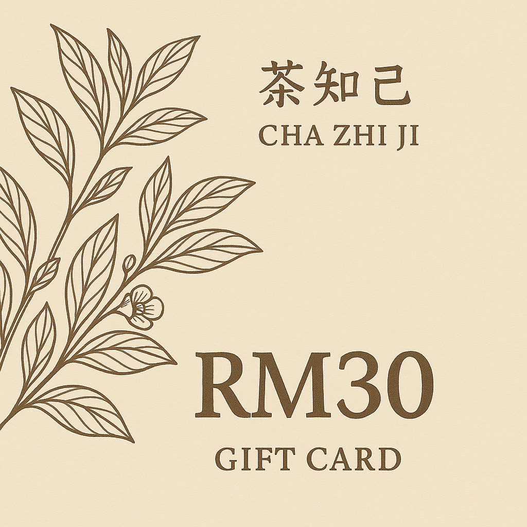 RM30 Cha Zhi Ji Gift Card with tea leaf illustration and brand name in English and Chinese