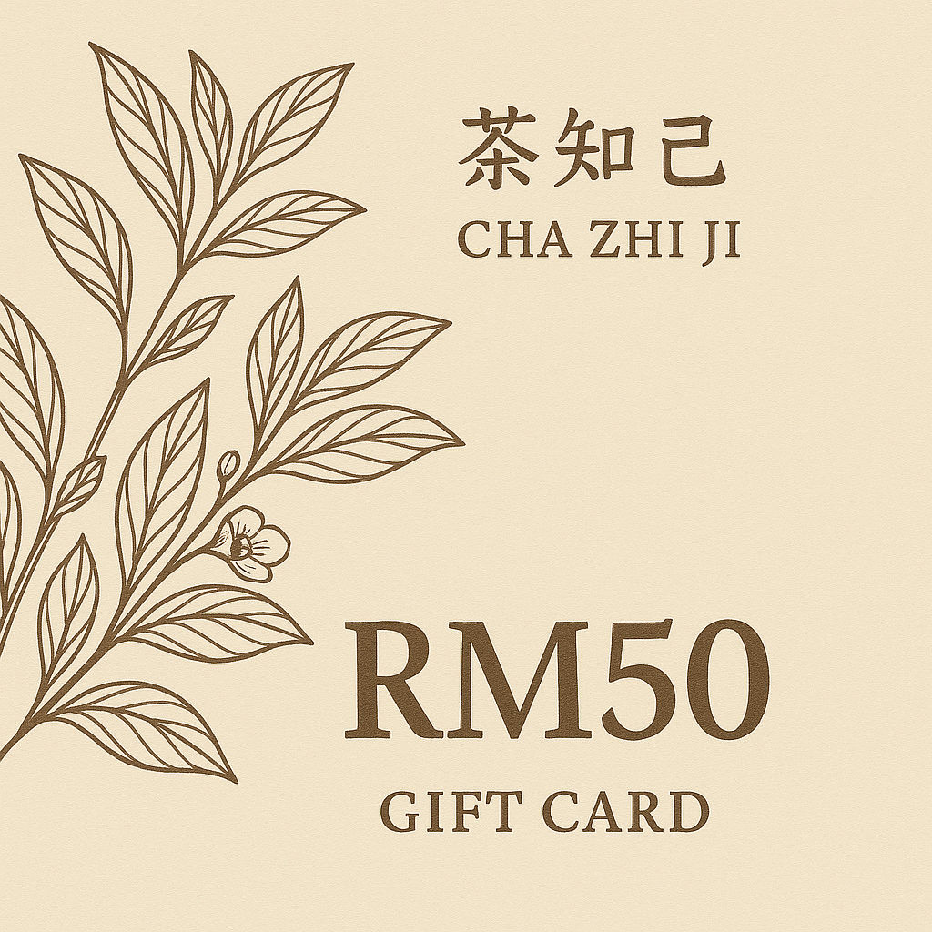 RM50 Cha Zhi Ji Gift Card with tea leaf illustration and brand name in English and Chinese