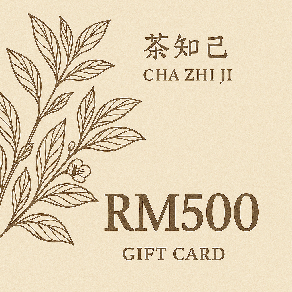 RM500 Cha Zhi Ji Gift Card with tea leaf illustration and brand name in English and Chinese