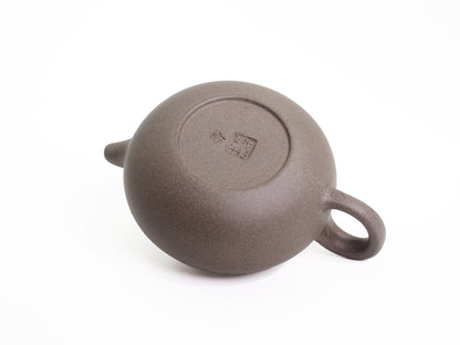 Fang Gu Teapot - 110ml - Gold Grade