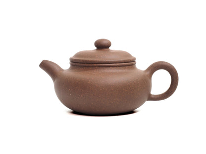 Fang Gu Teapot - 110ml - Silver Grade