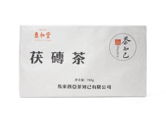 Fu Brick Tea (茯砖茶) 780g outer packaging with Cha Zhi Ji and Hui He Tang logos – traditional dark tea from Anhua, Hunan
