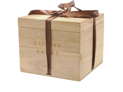 Angled view of vintage Fuhua Liu Bao Tea wooden gift box with ribbon – Guangxi storage, 1950s
