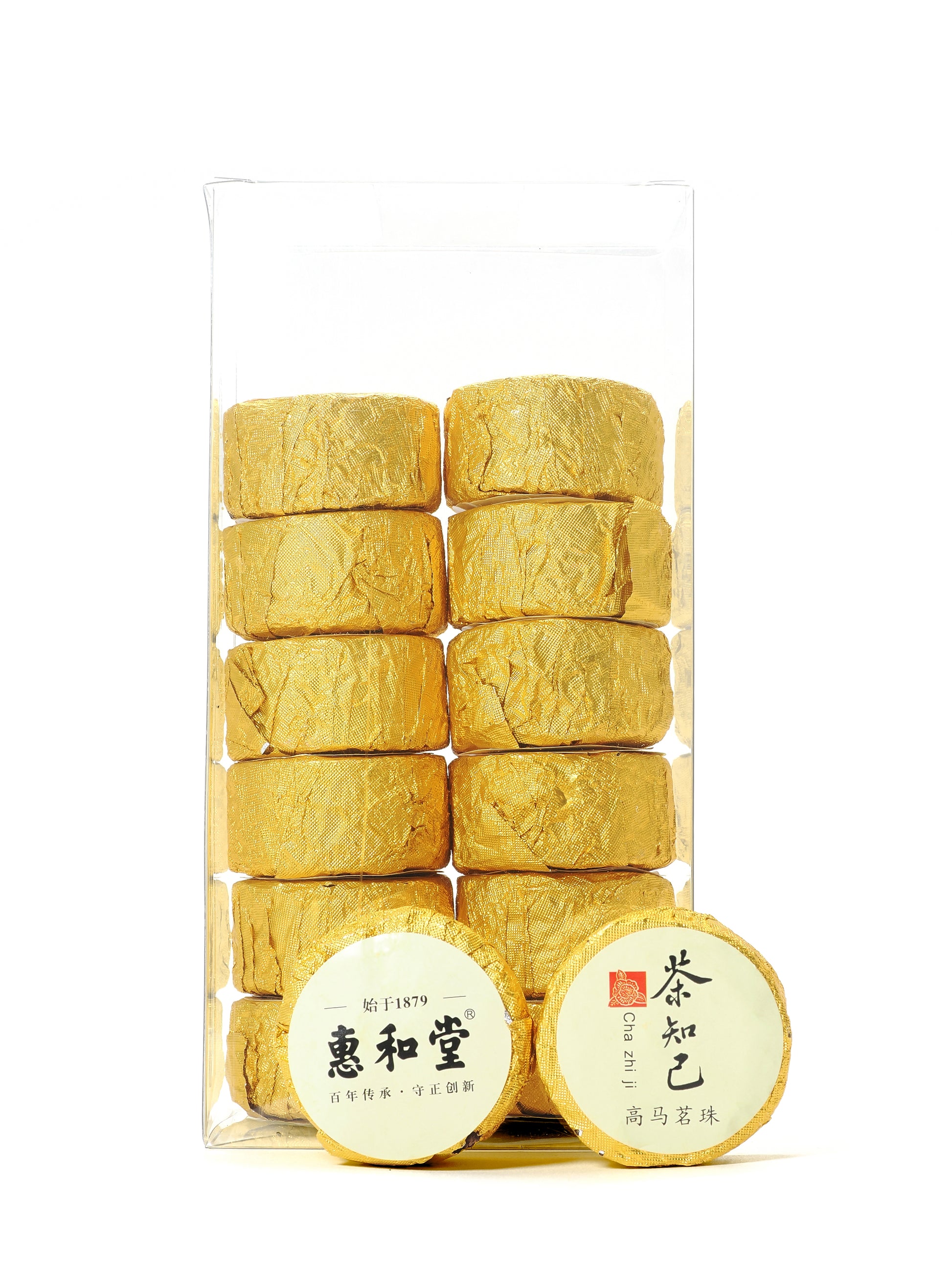 Retail packaging of Gao Ma Jin Hua Hei Cha 8g Mini Tuan Cha by Cha Zhi Ji and Hui He Tang – individually wrapped golden tea balls in a transparent box
