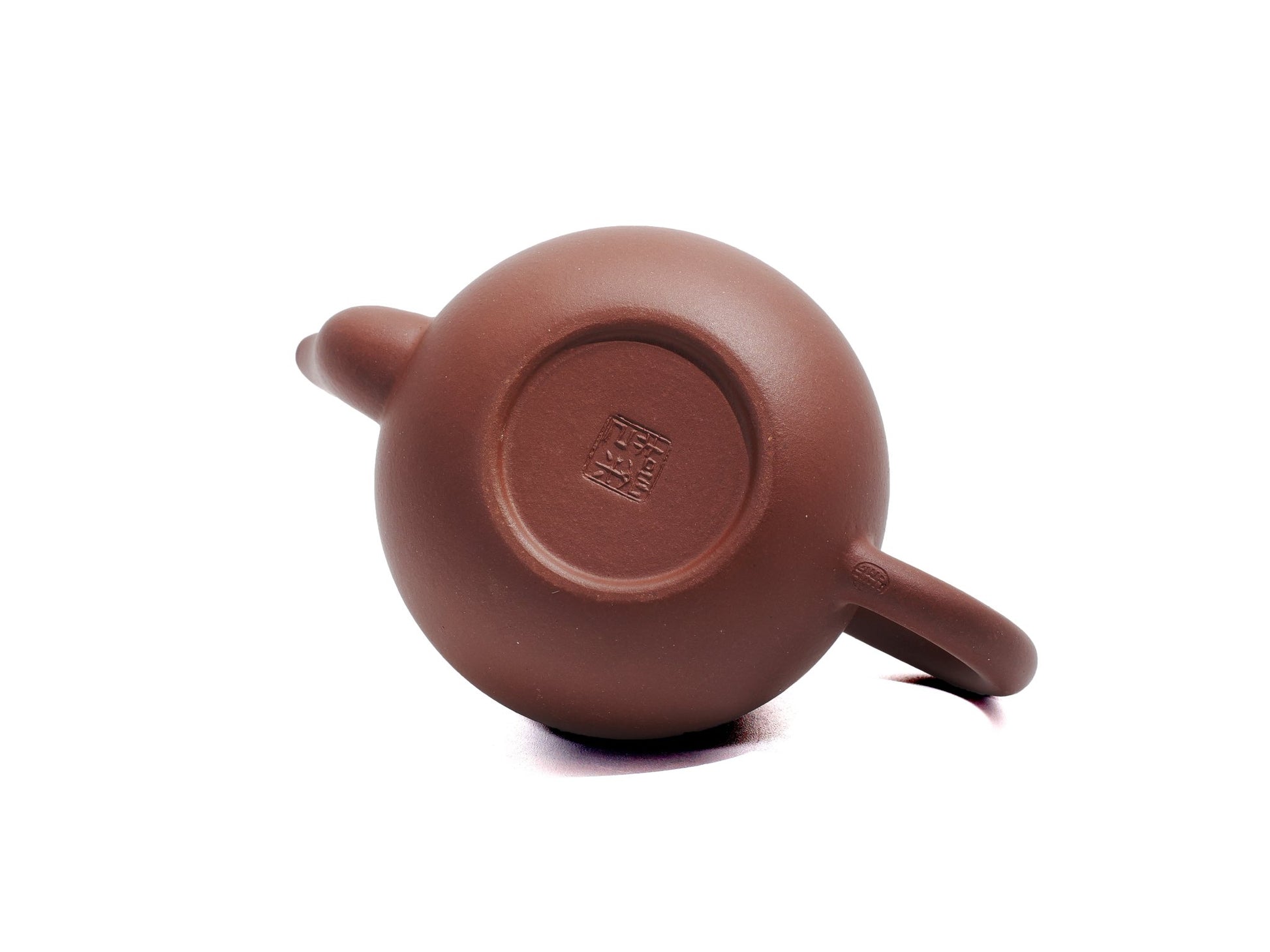 Hong Pi Long Si Ting Yixing Teapot 125ml base with maker’s mark