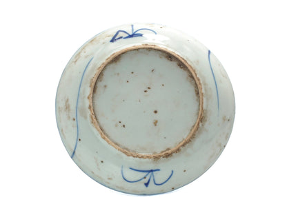 Late-Ming/Early-Qing Dynasty Teaboat - EQ001