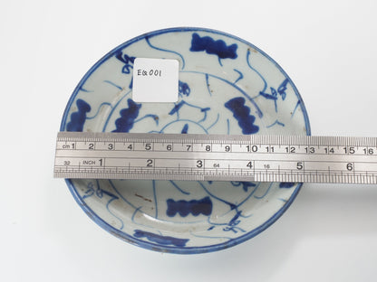 Late-Ming/Early-Qing Dynasty Teaboat - EQ001