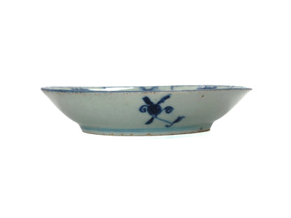 Late-Ming/Early-Qing Dynasty Teaboat - EQ003