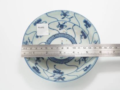 Late-Ming/Early-Qing Dynasty Teaboat - EQ003