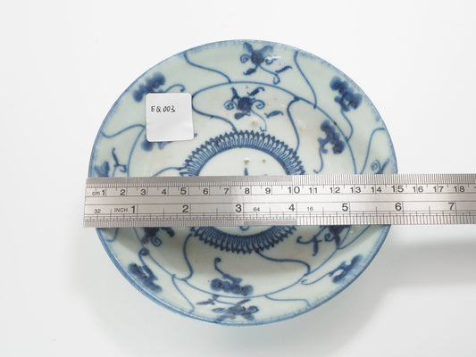 Late-Ming/Early-Qing Dynasty Teaboat - EQ003