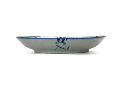 Late-Ming/Early-Qing Dynasty Teaboat - EQ004