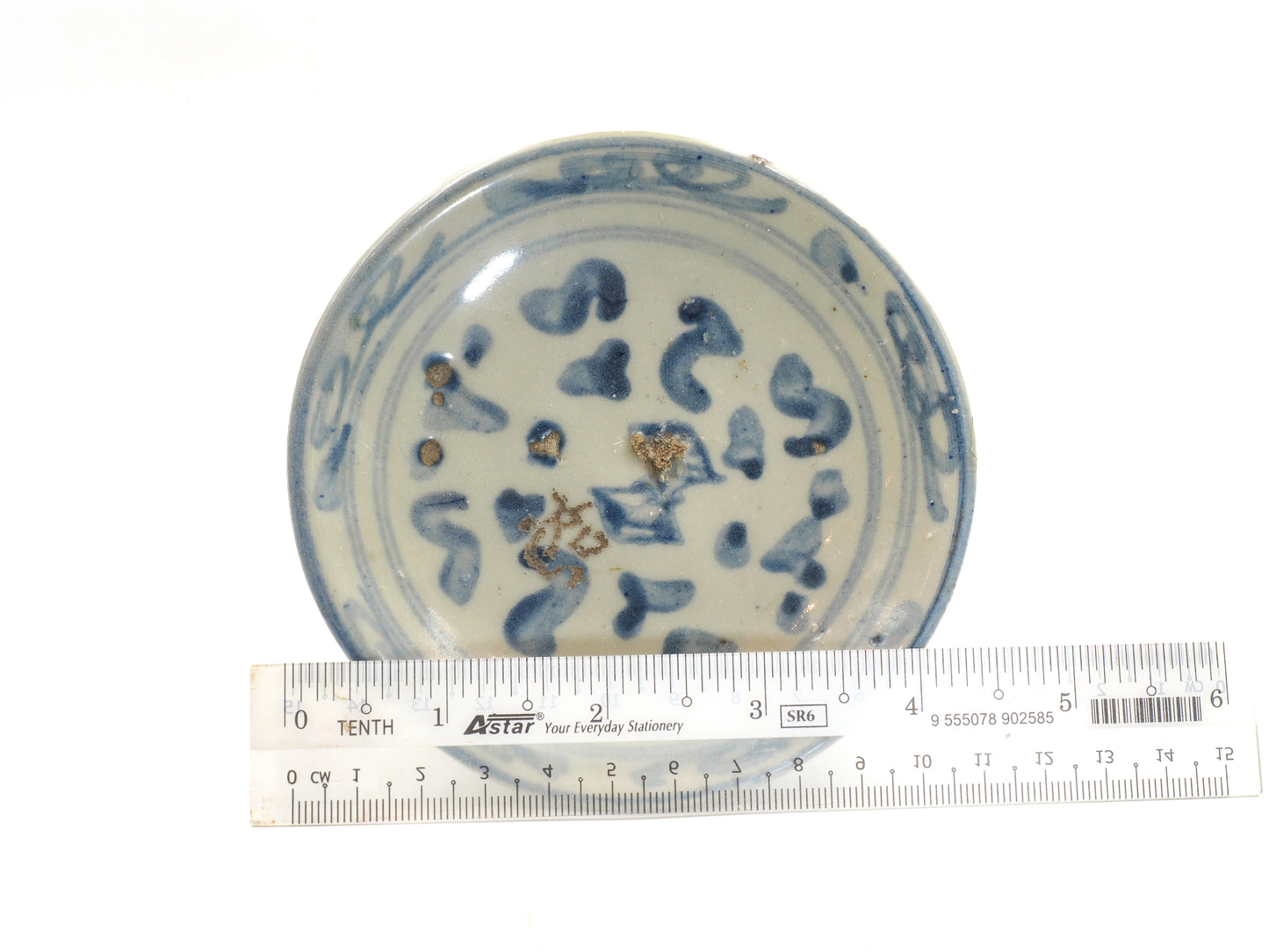 Ming Dynasty Teaboat - MC0003 - Cha Zhi Ji