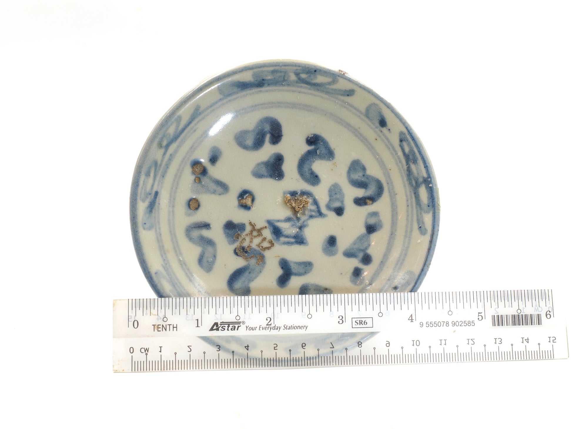 Ming Dynasty Teaboat - MC0003 - Cha Zhi Ji