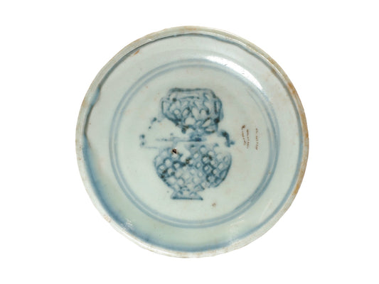 Ming Dynasty Teaboat - MD002