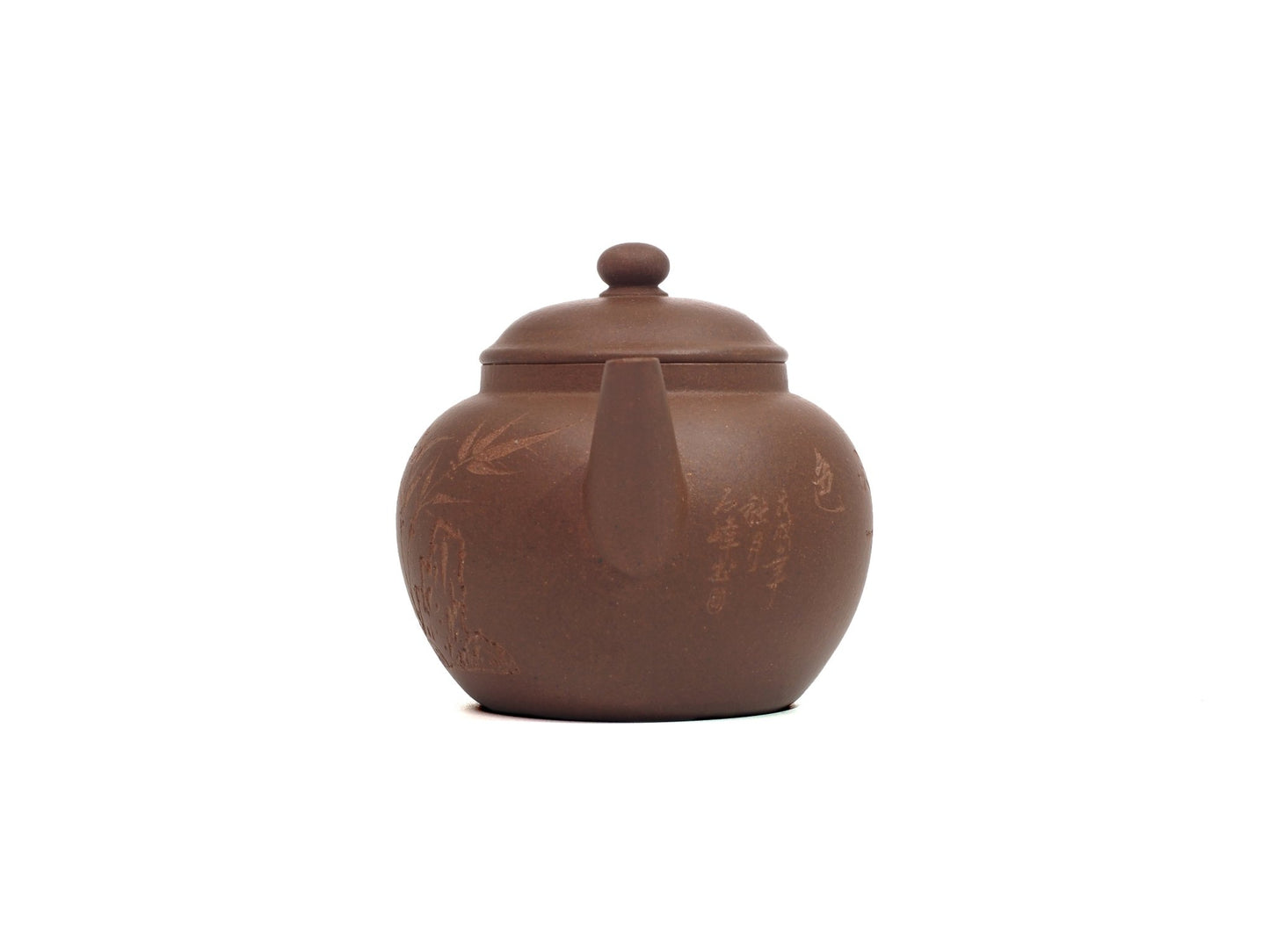 Mo Yuan Zhai Teapot (With Carving) - 175ml - Diamond Grade
