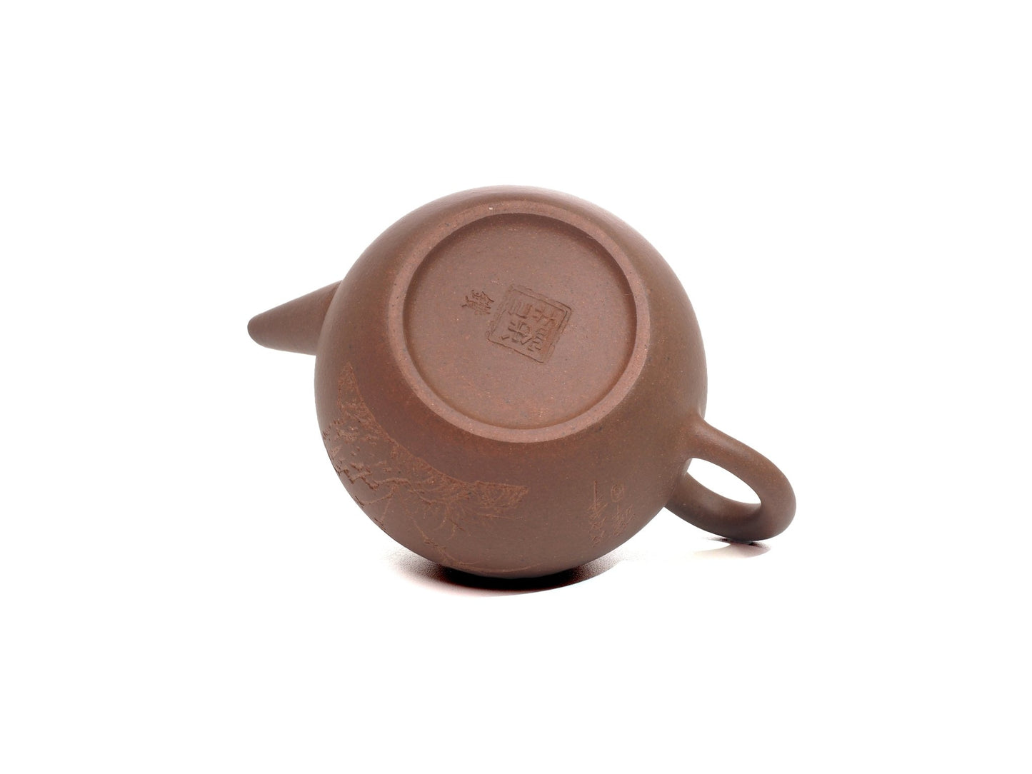 Mo Yuan Zhai Teapot (With Carving) - 175ml - Diamond Grade