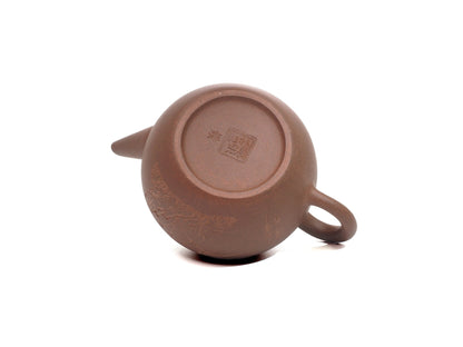 Mo Yuan Zhai Teapot (With Carving) - 175ml - Diamond Grade