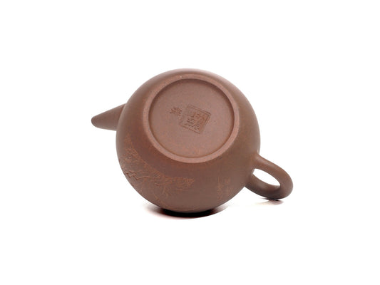 Mo Yuan Zhai Teapot (With Carving) - 175ml - Diamond Grade