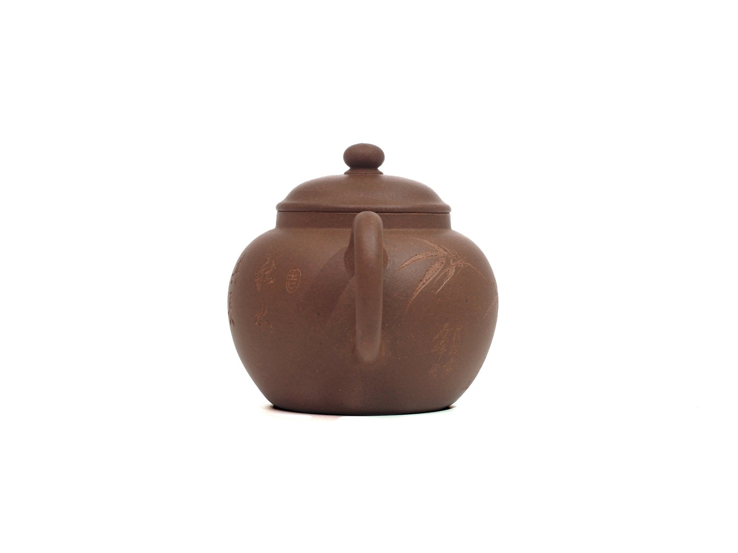 Mo Yuan Zhai Teapot (With Carving) - 175ml - Diamond Grade