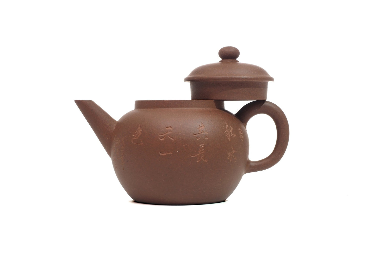 Mo Yuan Zhai Teapot (With Carving) - 175ml - Diamond Grade