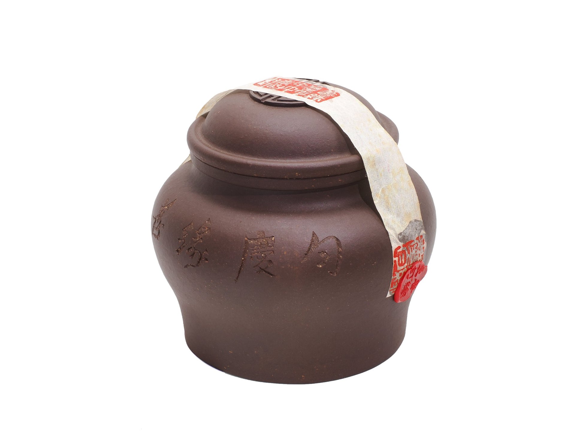 Sealed view of Pu Tian Gong Qing Liu Bao tea jar with wax stamp