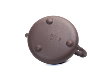 Base of teapot showing potter’s stamp