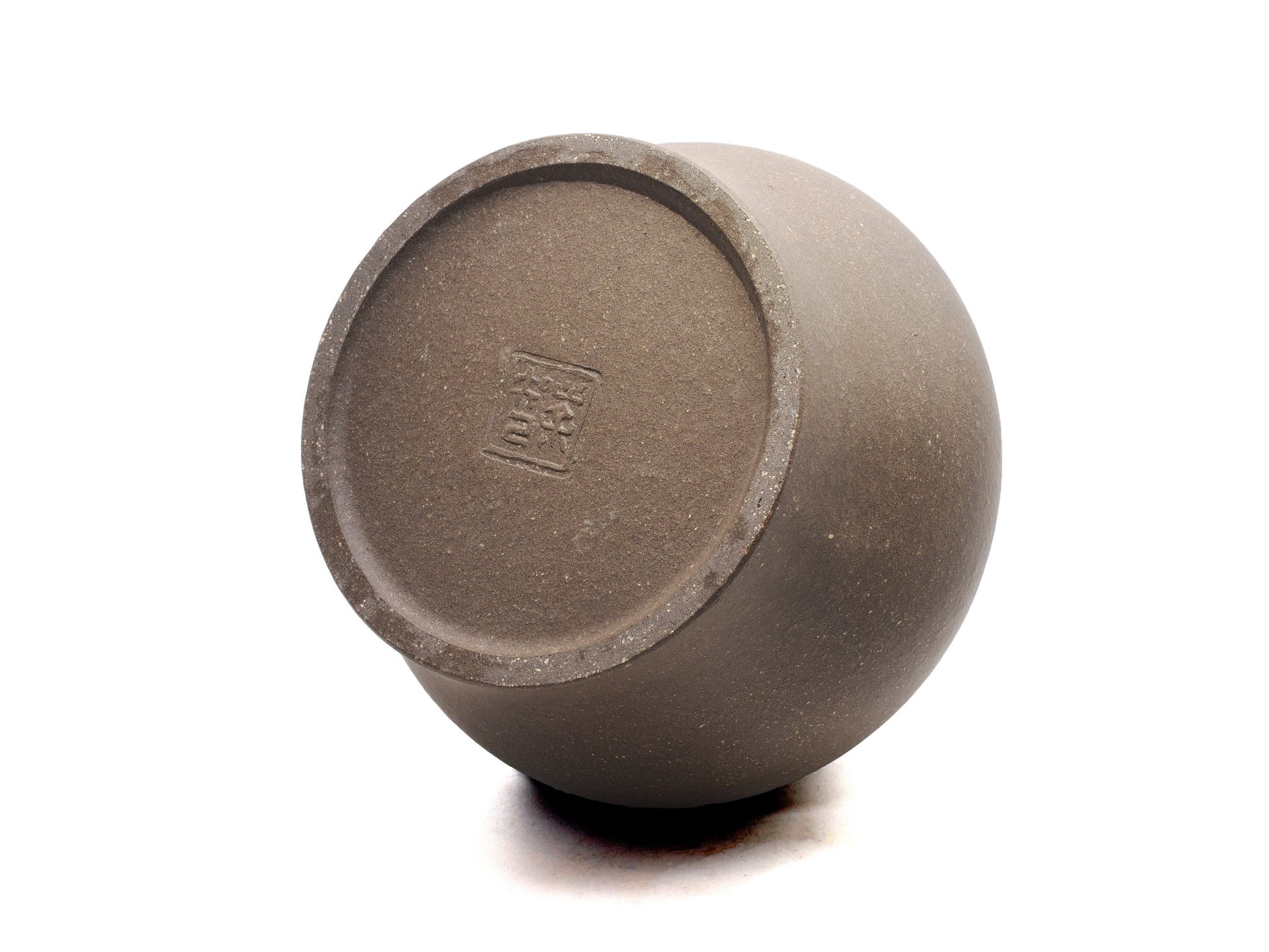 Bottom of Yixing tea jar with artisan stamp seal