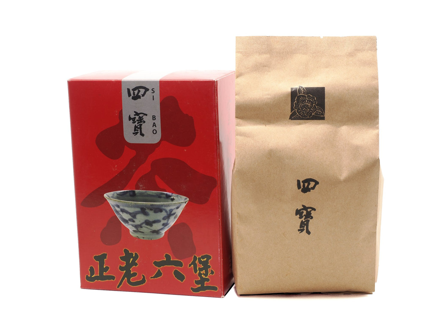 Si Bao ginseng-aged Liu Bao tea (1980s) — gift box with sealed kraft pouch, Malaysian Vault Collection