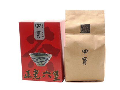 Si Bao ginseng-aged Liu Bao tea (1980s) — gift box with sealed kraft pouch, Malaysian Vault Collection